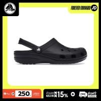 ราคา Crocs Classic Clog Black รองเท้าลำลองผู้ใหญ่ 10001 001 (53266948574)