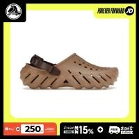 ราคา Crocs Echo Clog Latte รองเท้าลำลองผู้ใหญ่ 207937 2Q9 (50066949773)