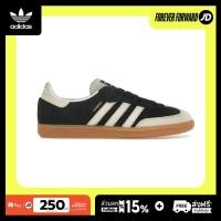 ราคา adidas Samba OG Black Wonder White Women s IE5836 (57366967017)