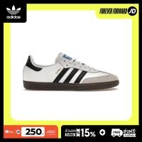 ราคา adidas Samba OG Cloud White Core Black GS IE3675 (57016971853)