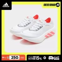 ราคา Adidas Running Shoes Hyperboost Run Women s HQ7711 W (56365577605)