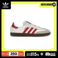 ราคา adidas Samba OG White Better Scarlet IG1025 (53866963126)