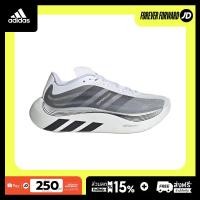 ราคา adidas Hyper Boost Euphoria LT Black White Silver Metallic LA5997 (52566229909)