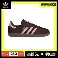 ราคา adidas Samba OG Aurora Coffee Sandy Pink Women s IH9166 (50316967013)