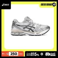 ราคา ของแท้ 100 ASICS Gel Kayano 14 White Graphite Grey (49166154654)