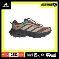 ราคา adidas Terrex Freehiker SL Gore Tex Earth Strata Beige Pure Teal KJ4429 (46966263508)