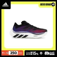 ราคา adidas Hyper Boost Euphoria LT Black Lucid Blue Solar Red KZ8511 (46466259789)