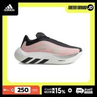 ราคา adidas Hyper Boost Euphoria Black Solar Red Cloud White LA6206 (46366259836)