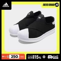 ราคา Adidas Running Shoes adidas รองเท้าผู้ชาย Superstar II X Slip On KH8209 (44283347112)