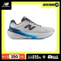 ราคา New Balance Men s 860v15 Fairweather Blue NB Navy M8607B2 D (43533391656)