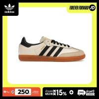 ราคา adidas Samba OG Cream White Sand Strata Women s ID0478 (44816995996)