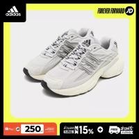 ราคา Adidas Running Shoes adidas รองเท้าผู้ชาย ADISTAR XLG 2 0 HQ7468 (44283347111)