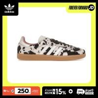 ราคา adidas Samba OG Cow Print Women s JR1256 (51866975933)