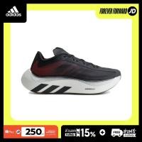 ราคา adidas Hyper Boost Euphoria LT Black Solar Red KZ8509 (42633676136)