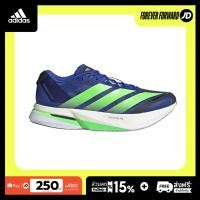 ราคา Adidas Adizero Boston 13 Men s Running Shoes JS4944 (55215936734)