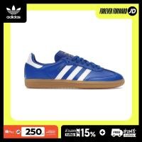 ราคา adidas Samba OG Blue Cloud White Gum JR0882 (50316967017)