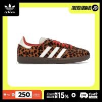ราคา adidas Samba OG Preloved Red Leopard Women s JI2734 (50316967014)