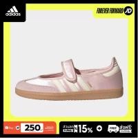 ราคา Adidas adidas Samba Jane Women s Pink KI2775 W (45665877273)