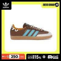 ราคา adidas Samba OG Toy Story Woody GS JI3098 (56916971910)