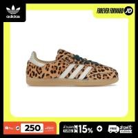 ราคา adidas Samba OG Leopard Magic Beige Women s KI6674 (53866963098)