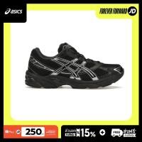 ราคา ของแท้ 100 ASICS Gel 1130 Black Pure Silver 1201A906 001 (56666138692)