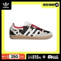 ราคา adidas Samba OG Cow Print Aurora Coffee Women s KI6956 (51866975999)