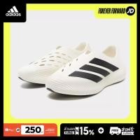 ราคา Adidas Running Shoes adidas รองเท้าผู้ชาย Purechill KI0066 (56365577623)