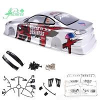 ราคา 1 10 RC รถ Body Shell การปรับเปลี่ยน 190 มม บน Road Drift สําหรับ S15 (56011577676)