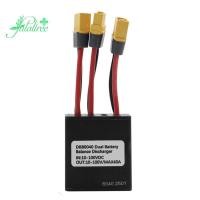 ราคา Ebike โมดูลสมดุลแบตเตอรี่คู่โมดูลพลังงานคู่ตัวควบคุมแบตเตอรี่คู่ (52612450058)