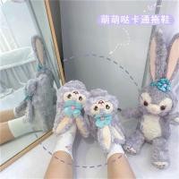 ราคา รองเท้าแตะ ผ้าฝ้าย แต่งหูกระต่ายน่ารัก ขนาดใหญ่ เหมาะกับฤดูใบไม้ร่วง และฤดูหนาว สําหรับนักเรียน (24403852171)