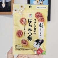 ราคา New บ๊วย 7 11 Japan 25g บ๊วยเซเว่นญี่ปุ่น (19260151479)