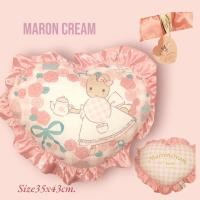 ราคา งานแท้ Marron Cream ของ Sanrio (46351074198)