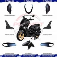 ราคา ชุดสี YAMAHA NMAX155 ปี2017 สีดำด้าน แท้ศูนย์ (50615484316)
