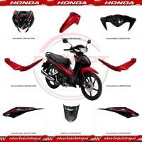 ราคา ชุดสี HONDA WAVE110I ปี2020 สีดำ แดง แท้ศูนย์ (26424554413)
