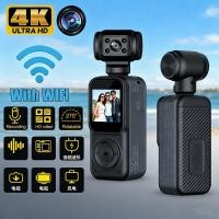 ราคา 4K HD Back Clip กล้องกีฬา WiFi Enabled Night Vision Anti Shake Action Cam สําหรับผจญภัยกลางแจ้ง (44651960541)