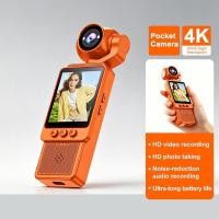 ราคา กล้องพกพา 4K 270 เลนส์หมุนได้มือถือ Vlog กล้องแบบพกพา WiFi Action กล้องลดเสียงรบกวนเครื่องบันทึกวิดีโอสําหรับการเดินทางกลางแจ้ง Vlogging (40333457442)