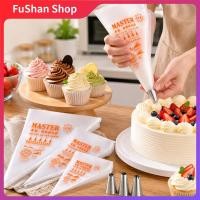 ราคา FuShan 10Pcs Pack ถุงบีบครีมทำขนม ถุงบีบเค้ก แบบใช้แล้วทิ้ง วัสดุ Food Grade สำหรับแต่งหน้าเค้ก คัพเค้ก ไอซิ่ง โปร่งใส ใช้งานง่าย ทนทาน อุปกรณ์เบเกอรี่สำหรับทำขนมที่บ้าน Baking Tools (50567138596)