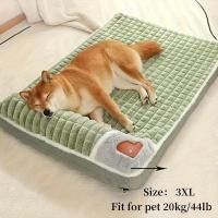 ราคา Four Seasons Kennel Chiropractic Mat Care Wash Floor Removal Green Mat Dog Winter Mat Dog Soft Sleeping Universal (56615283137)