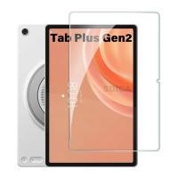 ราคา สําหรับ Lenovo Tab Plus Gen 2 กระจกนิรภัยป้องกันหน้าจอ 12 1 นิ้วแท็บเล็ต Anti Scratch HD Clear ฟิล์มป้องกัน (40182014517)