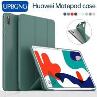 ราคา เคสซิลิโคนนิ่ม สําหรับ Huawei MatePad 10 4 11 5 Air 2023 Huawei MatePad SE T10 (13684445013)