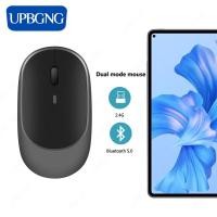 ราคา Upbgng เมาส์บลูทูธไร้สาย พร้อมตัวรับสัญญาณ สําหรับ Huawei Matepad Pro 11 2022 Matepad 10 4 Matepad 11 (12295342243)
