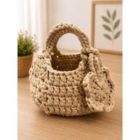 ราคา กระเป๋าโครเชต์ ถักจากไหมผ้ายืด ทรงฟักทองขนาดกระทัดรัด มีสายสะพายข้าง (41330776829)