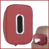 ราคา กล่องกระดาษทิชชูรถ PU หนังรถผ้าเช็ดปากรถกล่องกระดาษทิชชูผู้ถือ Sun Visor อุปกรณ์เสริม Backboard กระดาษทิชชูสําหรับ phdth (56050207275)