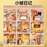 ราคา ไดอารี่เมืองเล็ก DIY ทำมือ บ้านจิ๋ว ฉาก โมเดลบ้านซุปเปอร์เวิลด์ ประกอบ บล็อกของเล่น (29527232451)