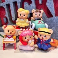 ราคา ของแท้ KFC Butter Bear เครื่องประดับแบรนด์ร่วมเซอร์ไพรส์พายฟรีตุ๊กตาเต้นโทรศัพท์สีชมพู (41434215546)