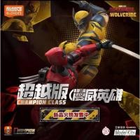 ราคา ผลิตภัณฑ์ใหม่ Pluco Building Block Man Marvel Heroes Beyond Edition Deadpool Wolverine Toy Assembly Model (42519308513)