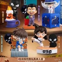 ราคา ของเล่น KFC นักสืบโคนัน โบว์ไท โจรผี Kaitou Kidd ตุ๊กตาเปลี่ยนเสียง Maori Kogoro (24193254360)