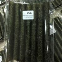 ราคา สาหร่ายทะเลม้วนอบกรอบ (3731410767)