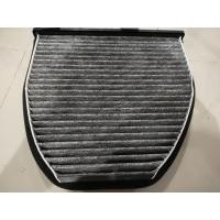 ราคา กรองแอร์คาร์บอนสําหรับ Mercedes Benz W204 212 C207 (3590334387)