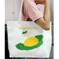 ราคา กระเป๋าผ้า ข้าวเหนียวมะม่วง Mango Sticky Rice Brand Mali (16054132777)